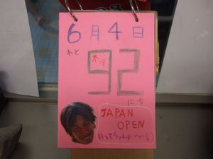 Photo_4