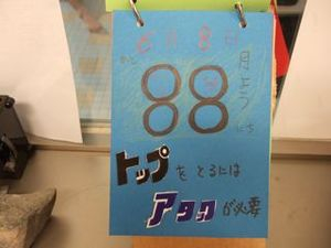 Photo_9