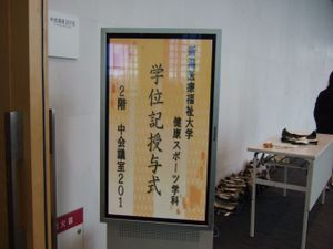 Photo_7