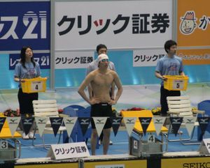 Photo_2