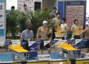 Photo_2