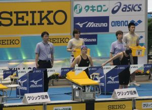 Photo_3