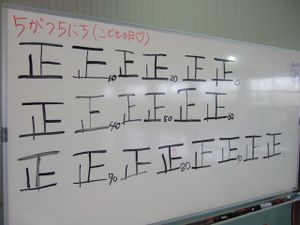 Photo_29