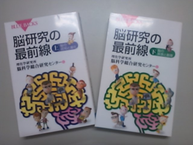 Camerazoom20140811173715610