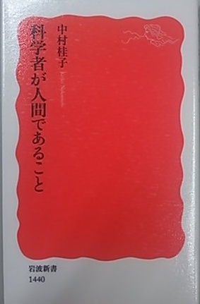 Camerazoom20140811173817311