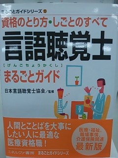 Camerazoom20140811183416158