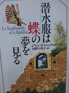 Camerazoom20140811183450556