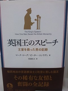 Camerazoom20140811183444671