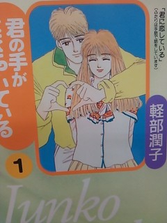 Camerazoom20140811183516749