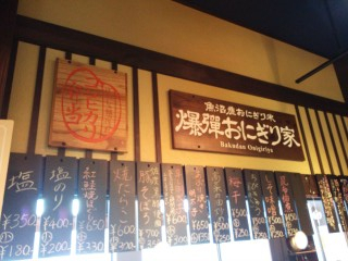 Camerazoom20140822112706937