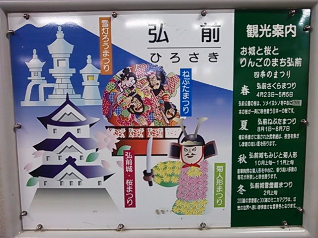 Camerazoom20141016151734570