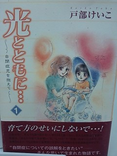 Camerazoom20140811183352302