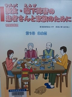 Camerazoom20140811183400742