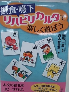 Camerazoom20140811183434458