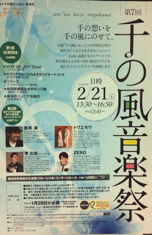 Photo Photo