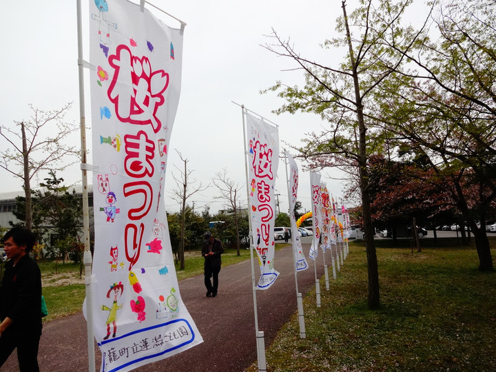 Dsc08439 Dsc08439
