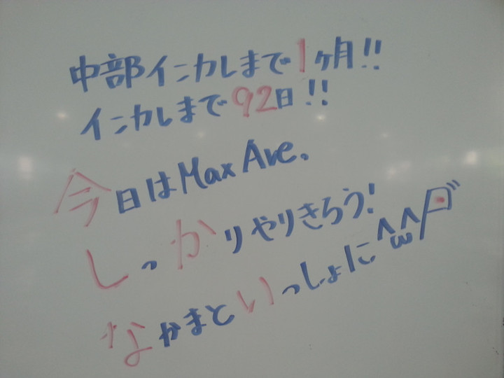 20150604_170210