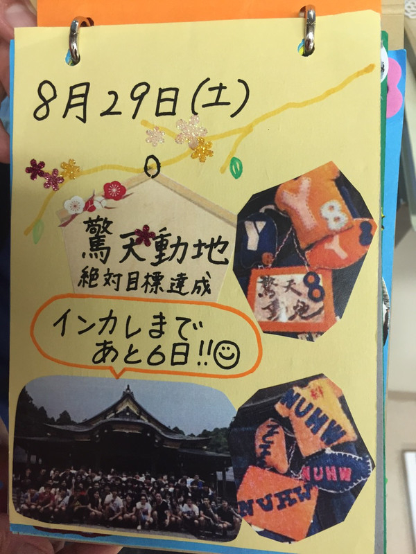 S__6078612 S__6078612