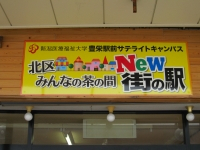 201109011023424e5ede9eb18ef