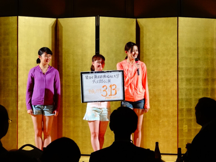Dsc09300 Dsc09300