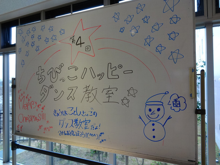 Dsc09485 Dsc09485