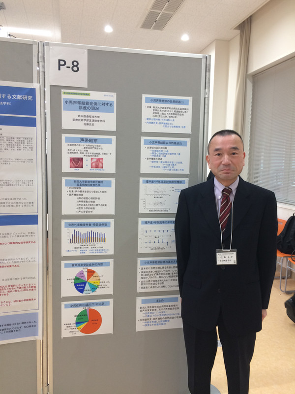 Photo_29102016_10_57_38