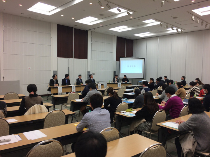 Photo_20170129_15_33_01