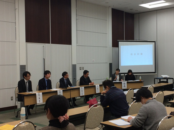 Photo_20170129_15_35_01