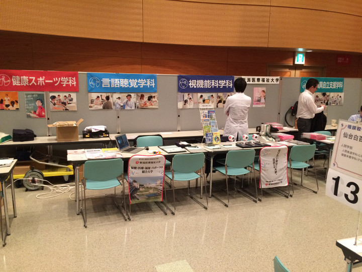 Photo_20170317_12_45_40