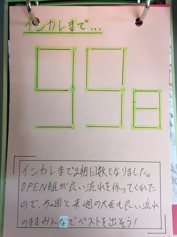 S__39788565
