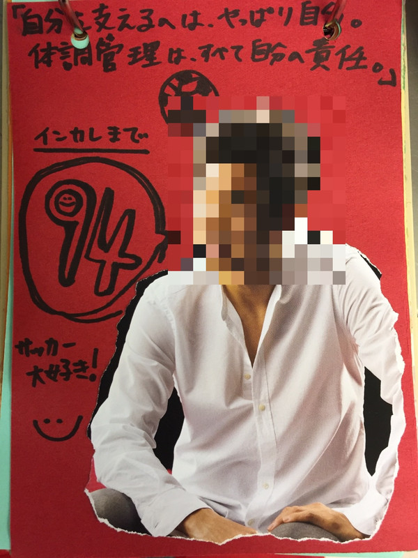 S__39788570