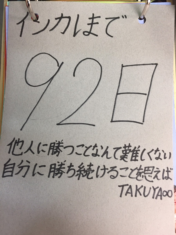 S__39788572