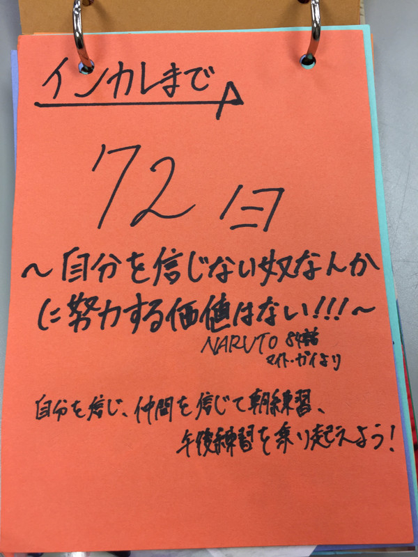 4c148d99295744b8957ff9dc87af4b08