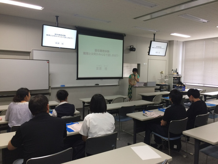 Photo_20170805_10_23_16