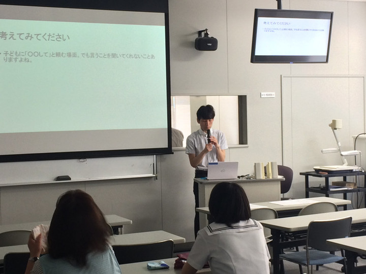 Photo_20170806_14_22_42_1