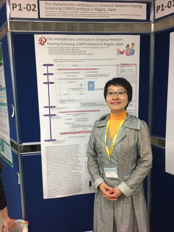 20170917_125135 20170917_125135