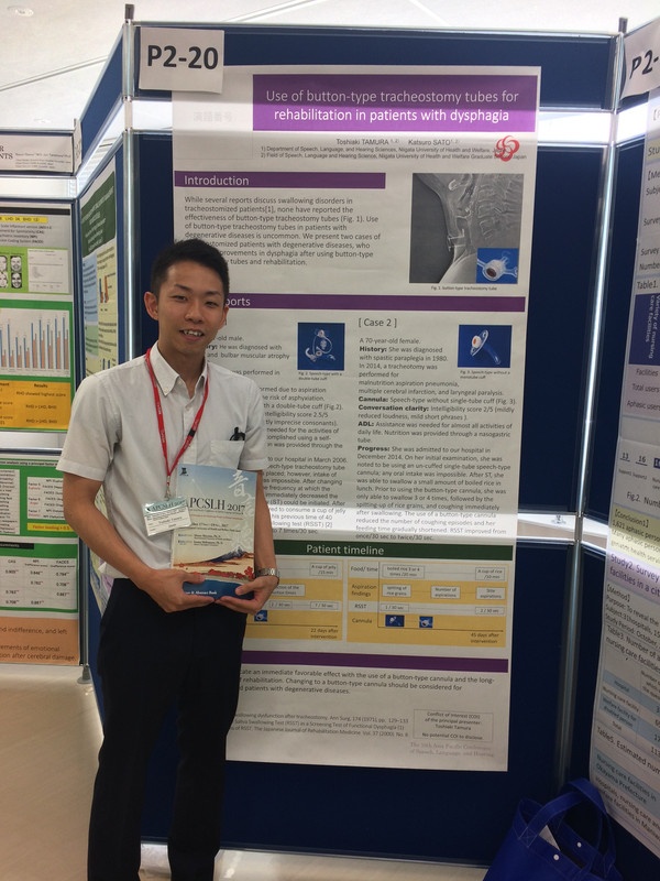 20170918_093825_hdr 20170918_093825_hdr