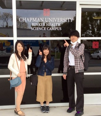 Chapman_university