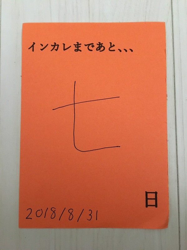 Image_320d3c9