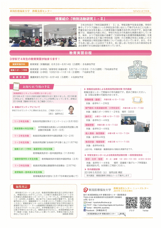 201905202 201905202