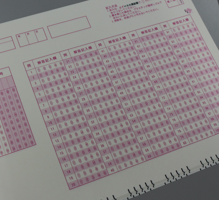 20191017_223447_edit