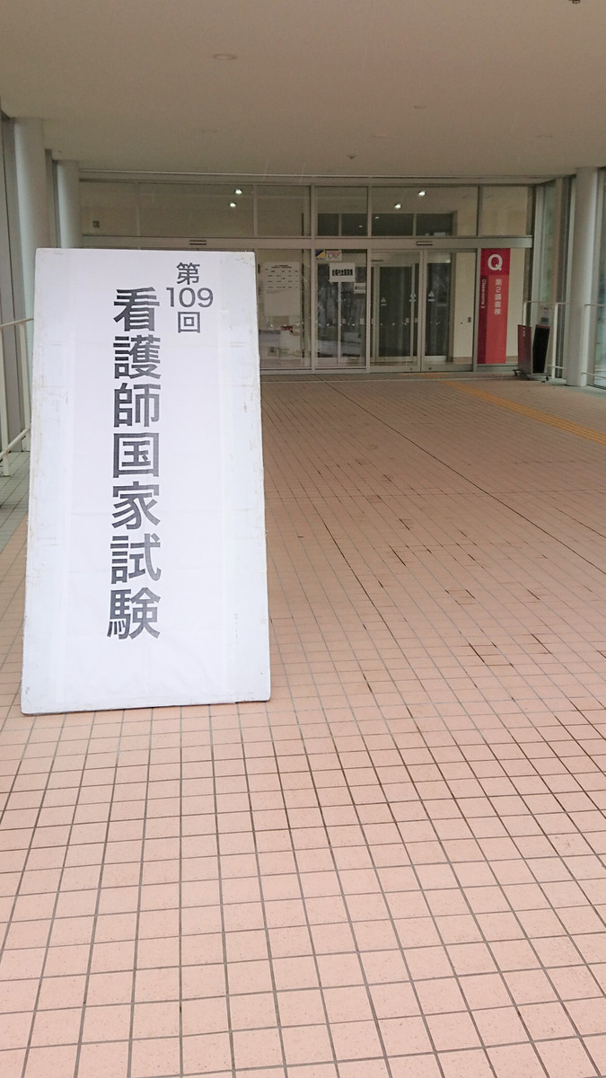 Photo Photo