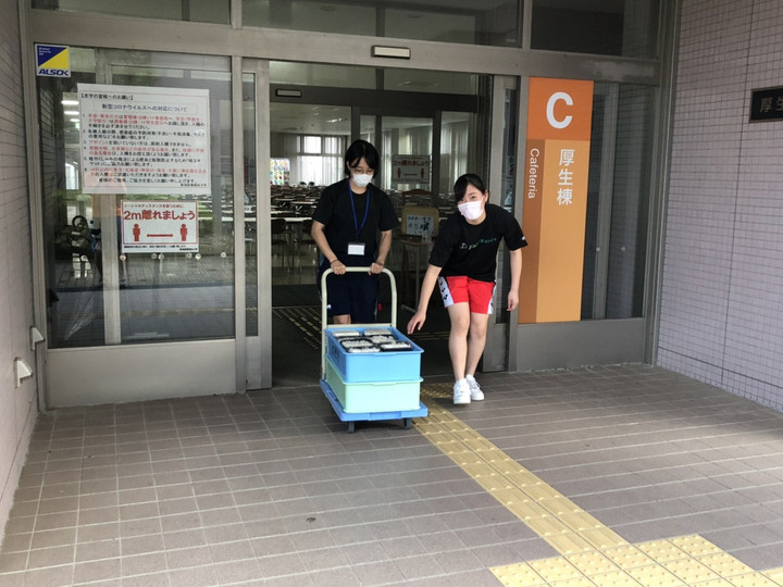 S__52944919 S__52944919