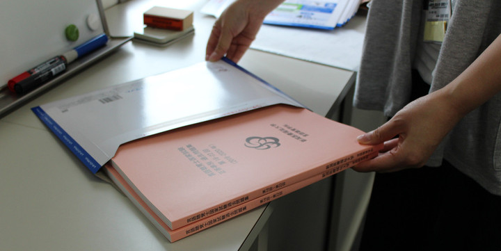 20200713_1607512_edit