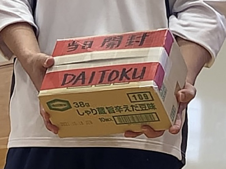 Ffc17868cf72455bb412e1e3150906ee