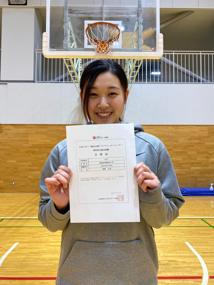 D7ba384e8cb24c1a919a8a3b54bd2ce3