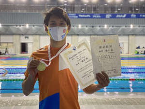 ジャパン オープン 水泳 2021